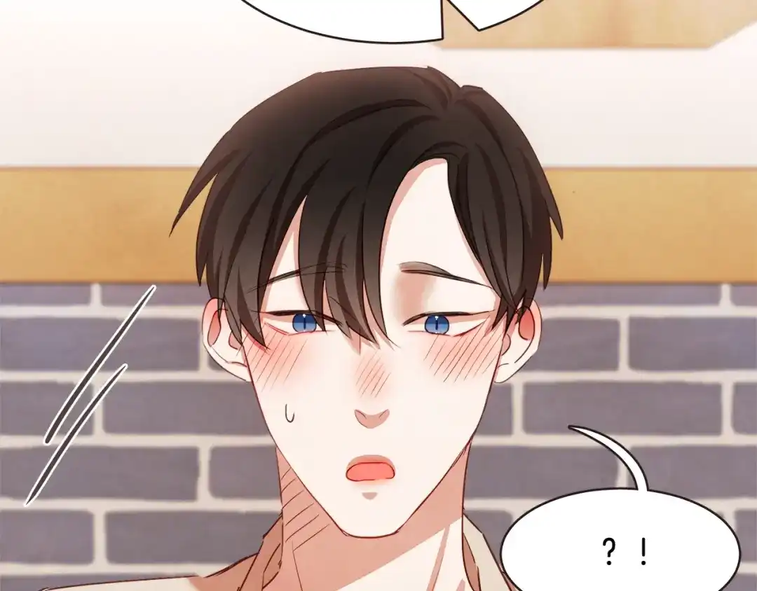 《胡说，哪有什么吸血鬼！》第28话 醉后的主动 第121页