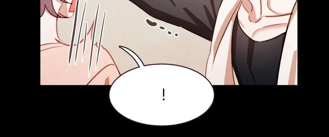 《胡说，哪有什么吸血鬼！》第28话 醉后的主动 第63页