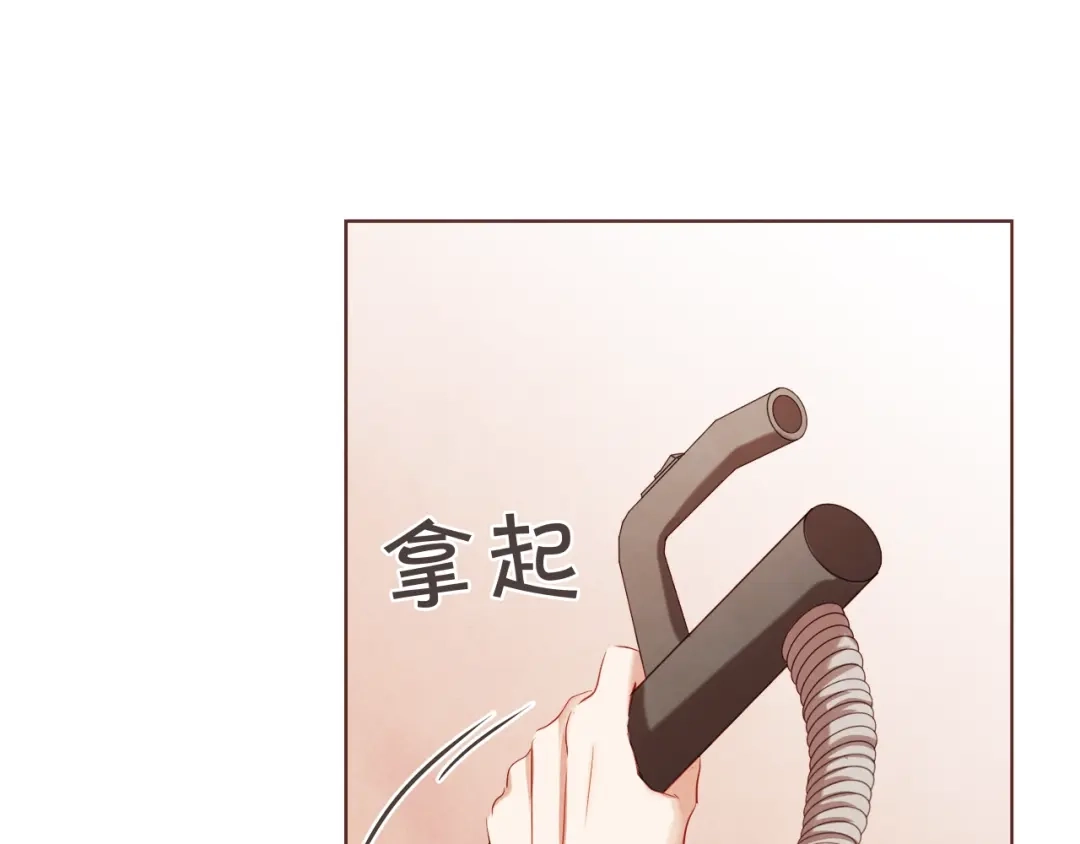 《胡说，哪有什么吸血鬼！》第2话 这个家太不像话了 第28页