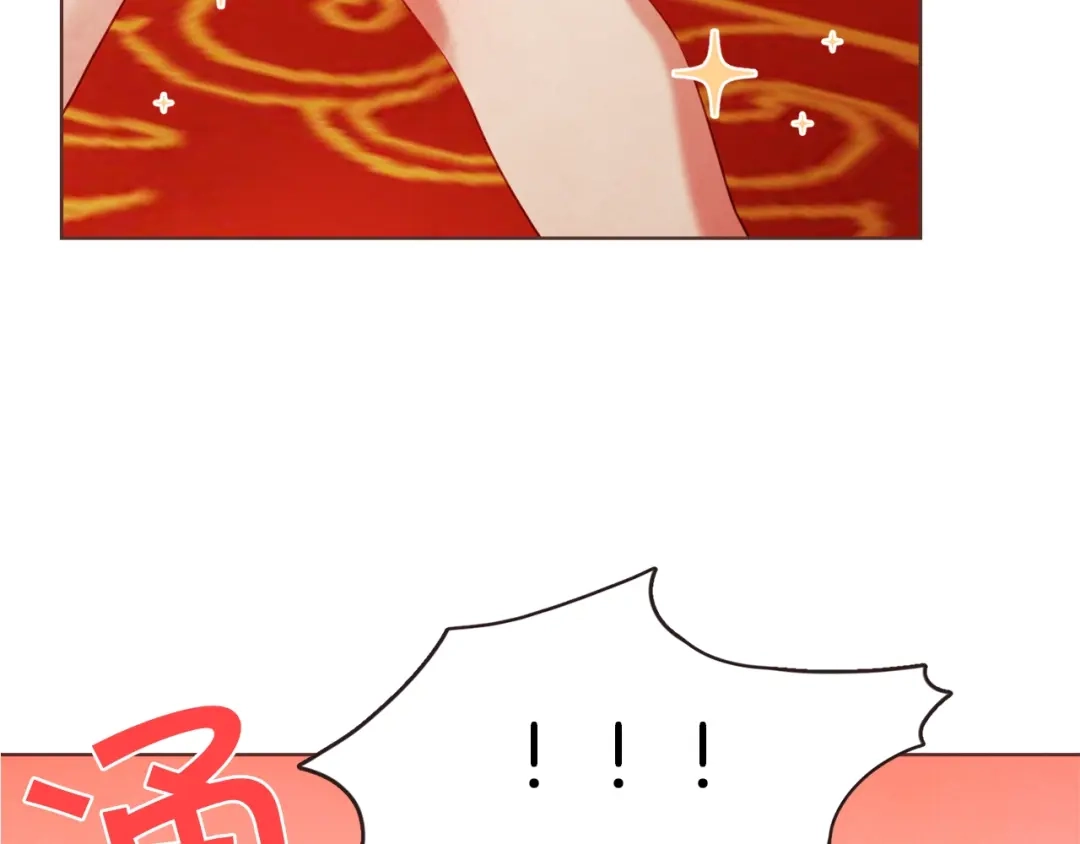 《胡说，哪有什么吸血鬼！》第2话 这个家太不像话了 第10页