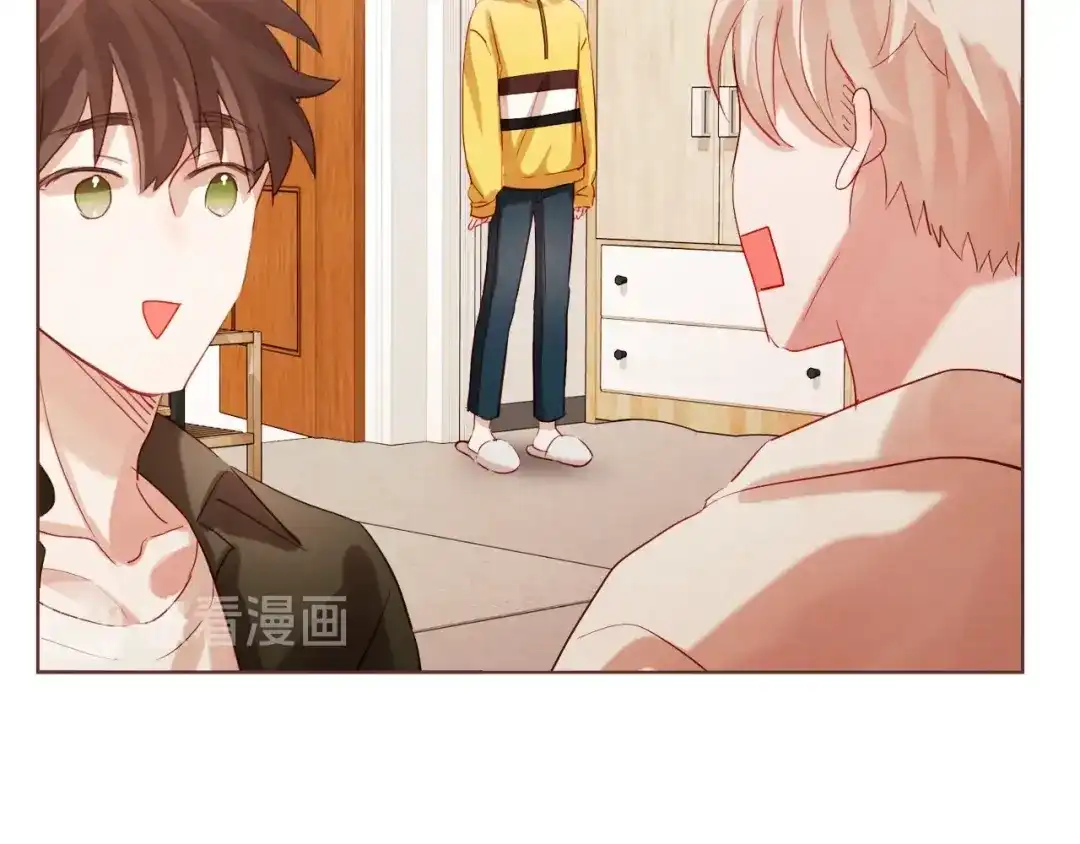 《胡说，哪有什么吸血鬼！》第2话 这个家太不像话了 第74页