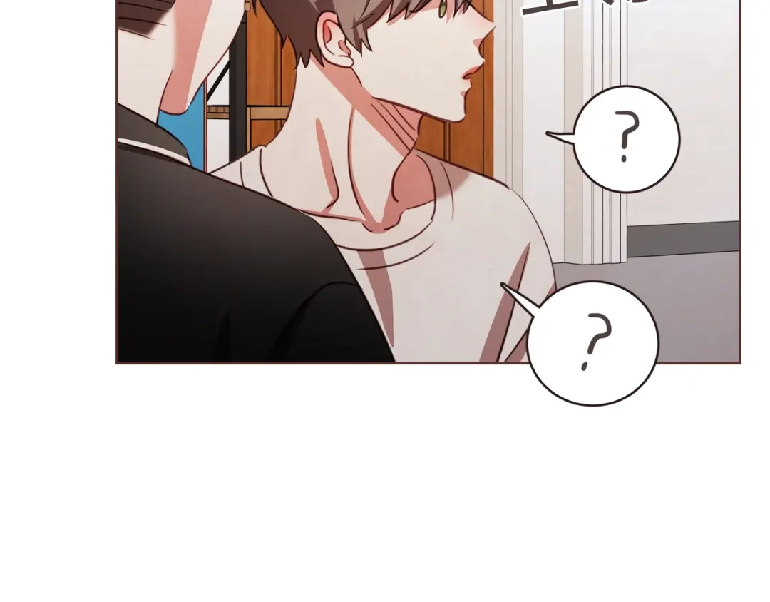 《胡说，哪有什么吸血鬼！》第29话 让我怎么讨厌你 第51页
