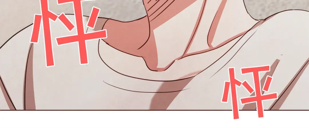 《胡说，哪有什么吸血鬼！》第29话 让我怎么讨厌你 第62页