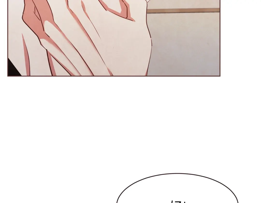 《胡说，哪有什么吸血鬼！》第29话 让我怎么讨厌你 第73页