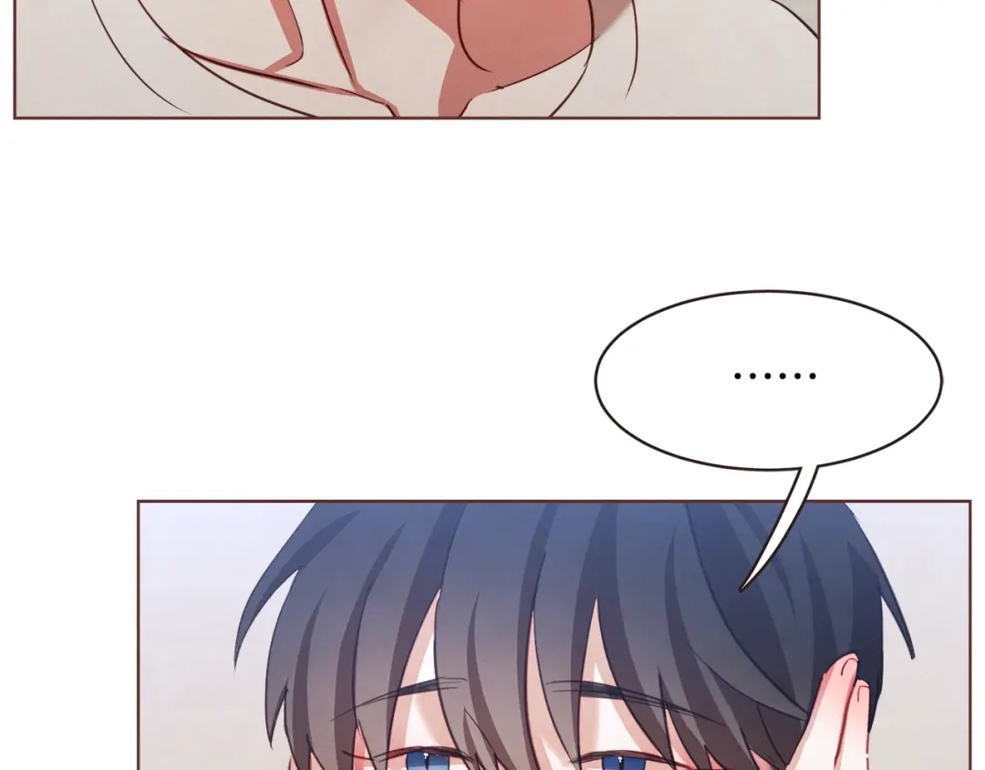 《胡说，哪有什么吸血鬼！》第29话 让我怎么讨厌你 第77页
