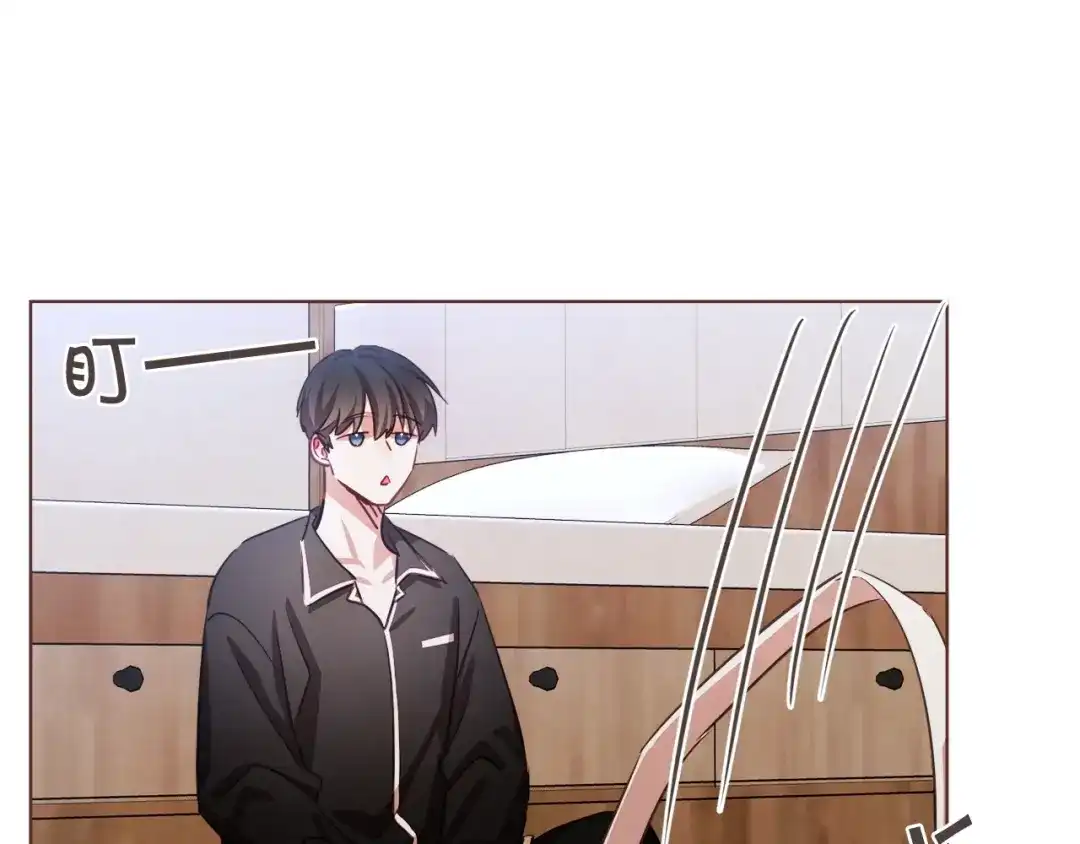 《胡说，哪有什么吸血鬼！》第29话 让我怎么讨厌你 第33页
