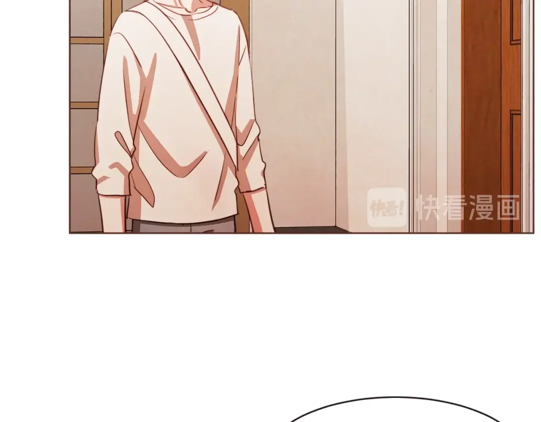 《胡说，哪有什么吸血鬼！》第29话 让我怎么讨厌你 第24页