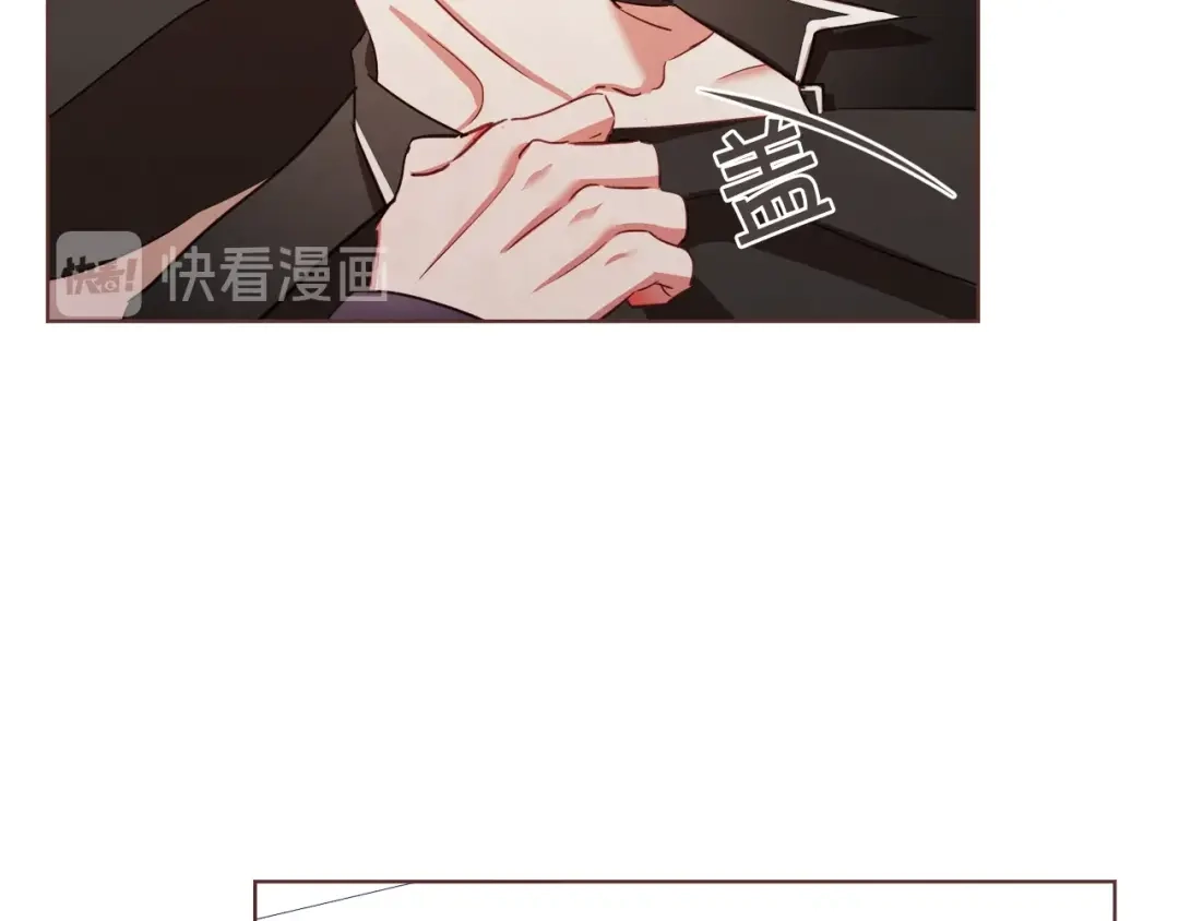 《胡说，哪有什么吸血鬼！》第30话 晚安 第58页