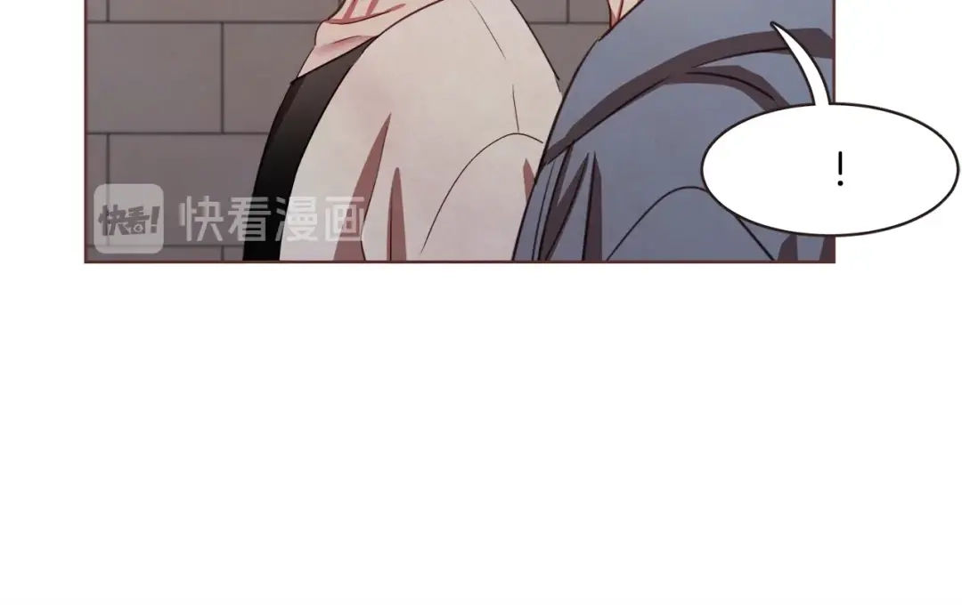 《胡说，哪有什么吸血鬼！》第30话 晚安 第101页
