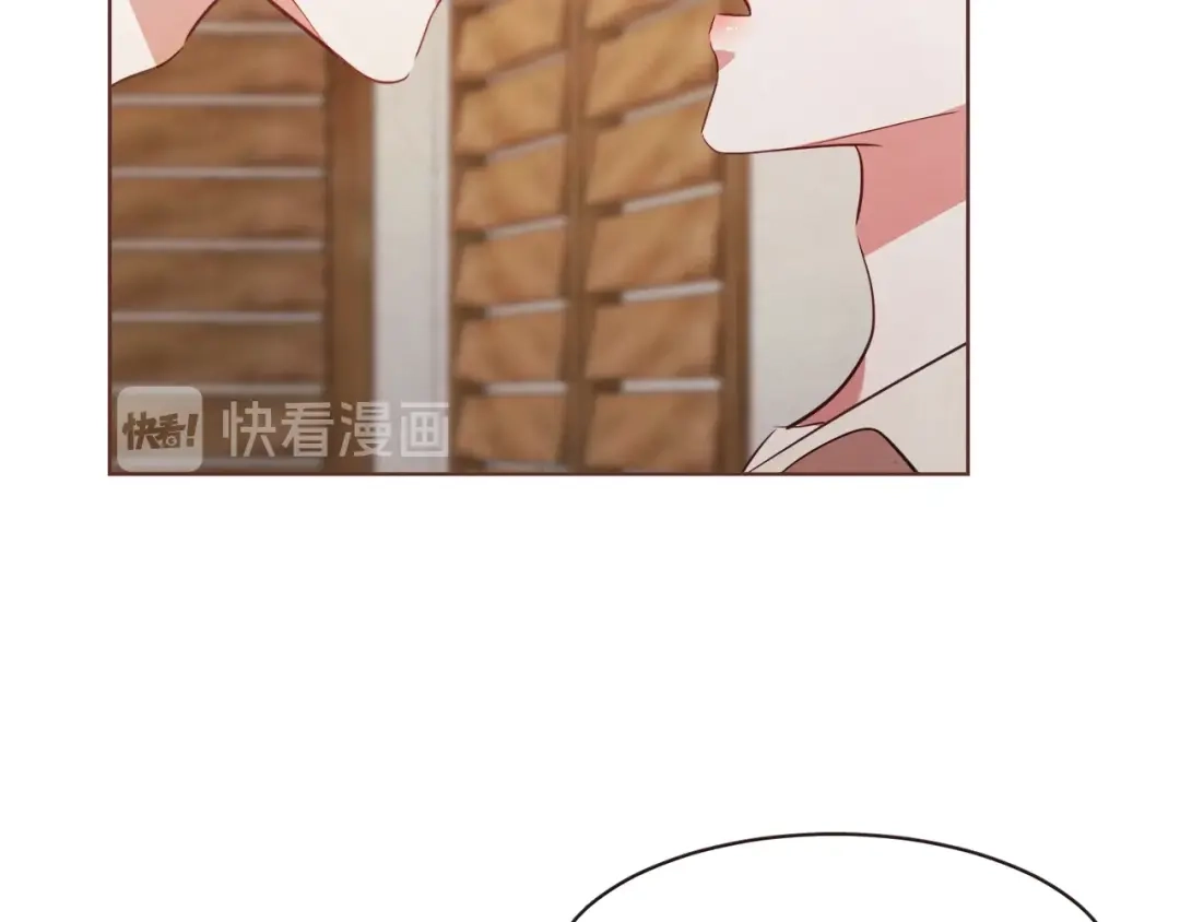 《胡说，哪有什么吸血鬼！》第30话 晚安 第21页