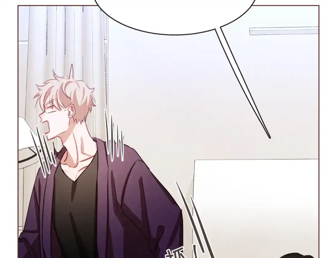 《胡说，哪有什么吸血鬼！》第30话 晚安 第61页