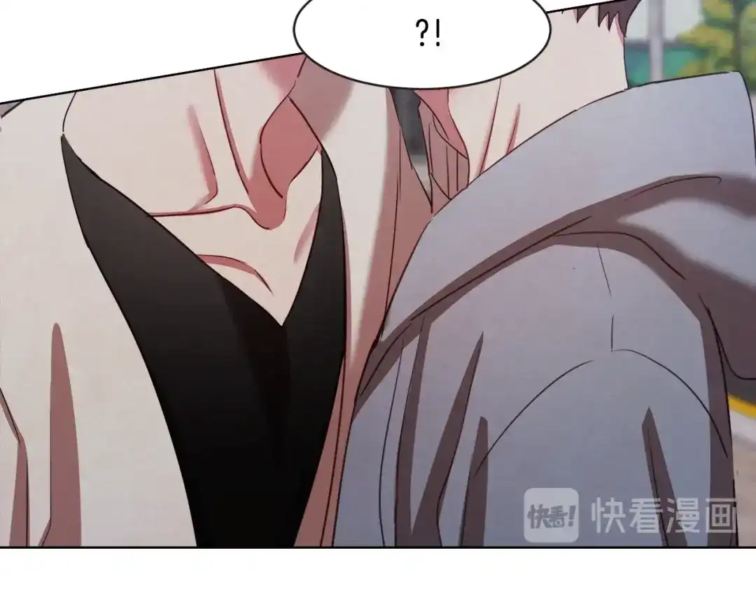 《胡说，哪有什么吸血鬼！》第30话 晚安 第131页