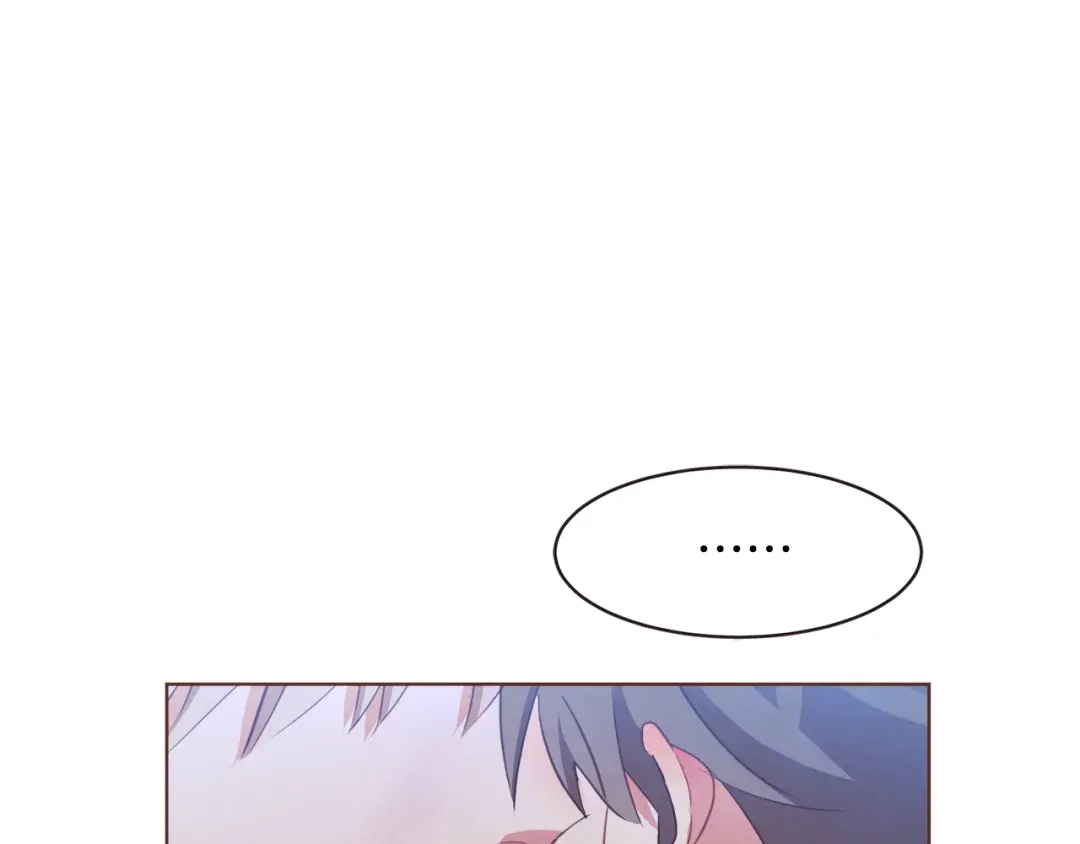 《胡说，哪有什么吸血鬼！》第30话 晚安 第132页