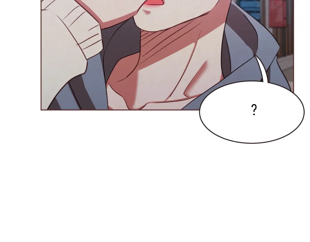 《胡说，哪有什么吸血鬼！》第30话 晚安 第123页