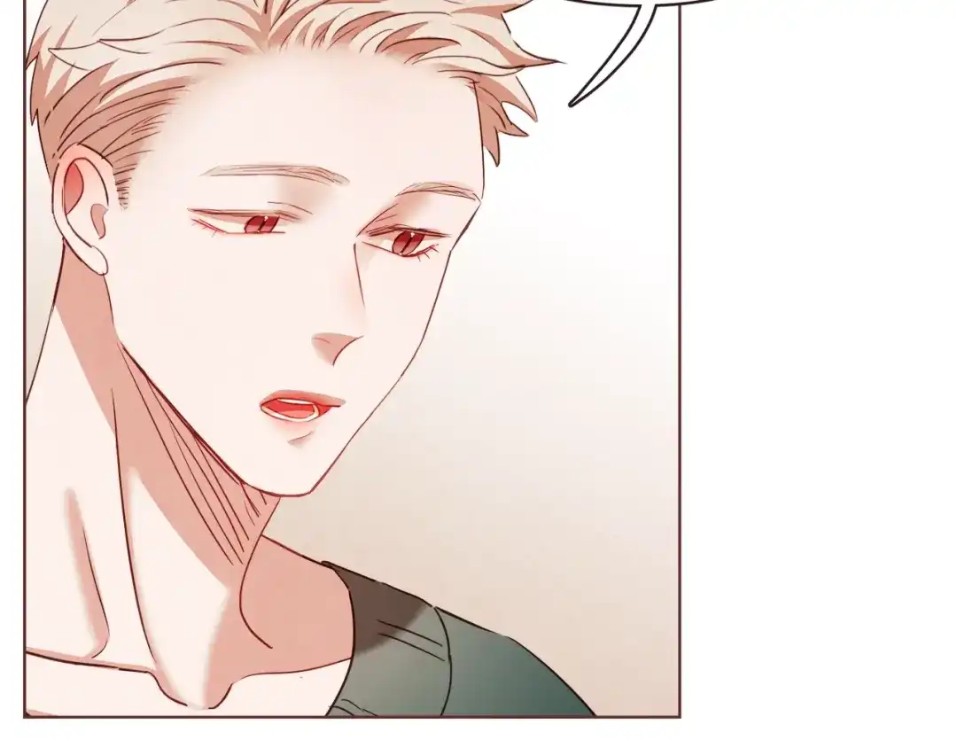 《胡说，哪有什么吸血鬼！》第31话 解酒汤 第73页