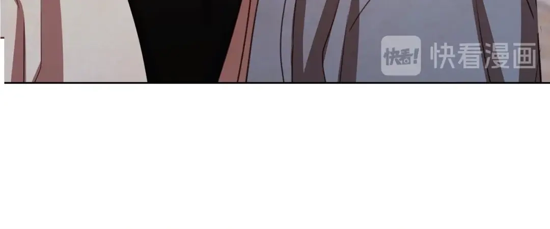 《胡说，哪有什么吸血鬼！》第31话 解酒汤 第9页