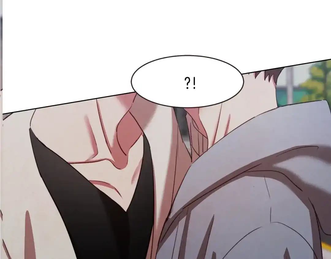 《胡说，哪有什么吸血鬼！》第31话 解酒汤 第8页