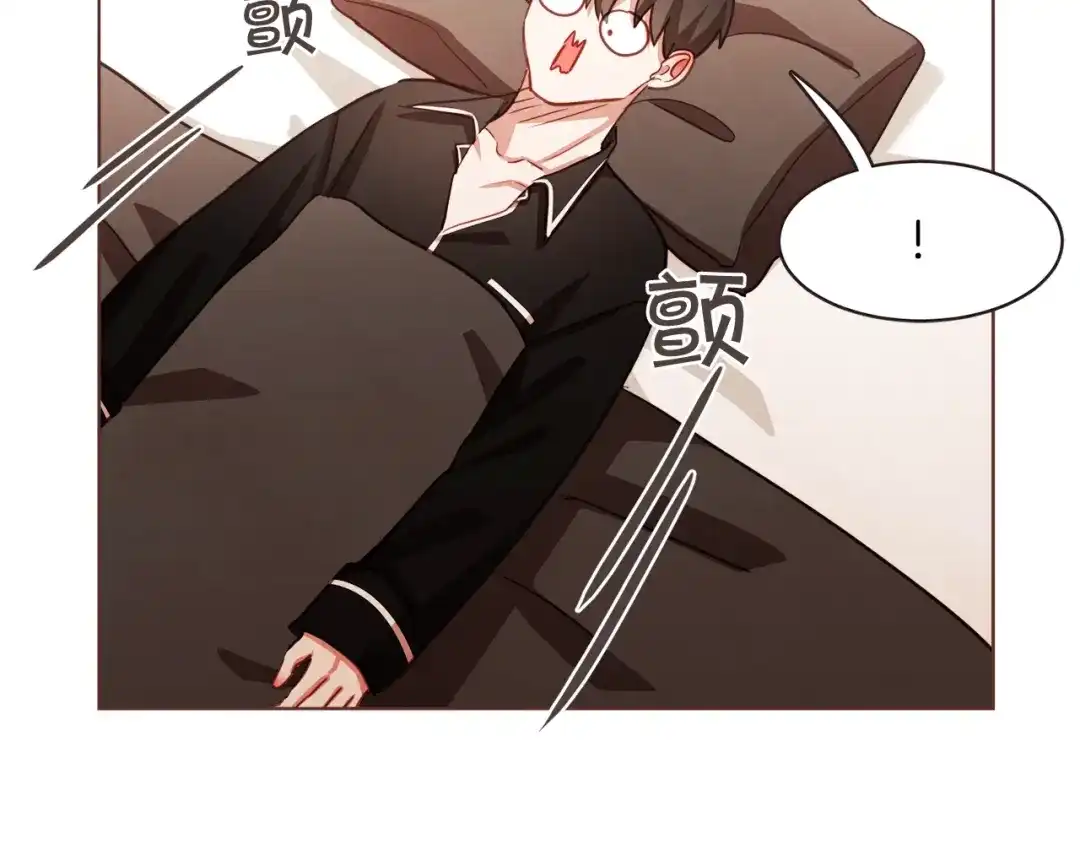 《胡说，哪有什么吸血鬼！》第31话 解酒汤 第63页