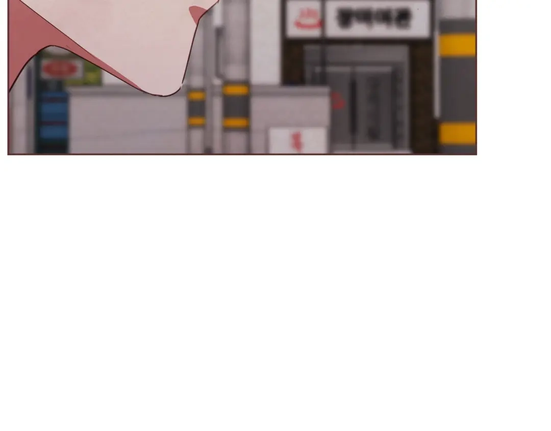 《胡说，哪有什么吸血鬼！》第31话 解酒汤 第6页