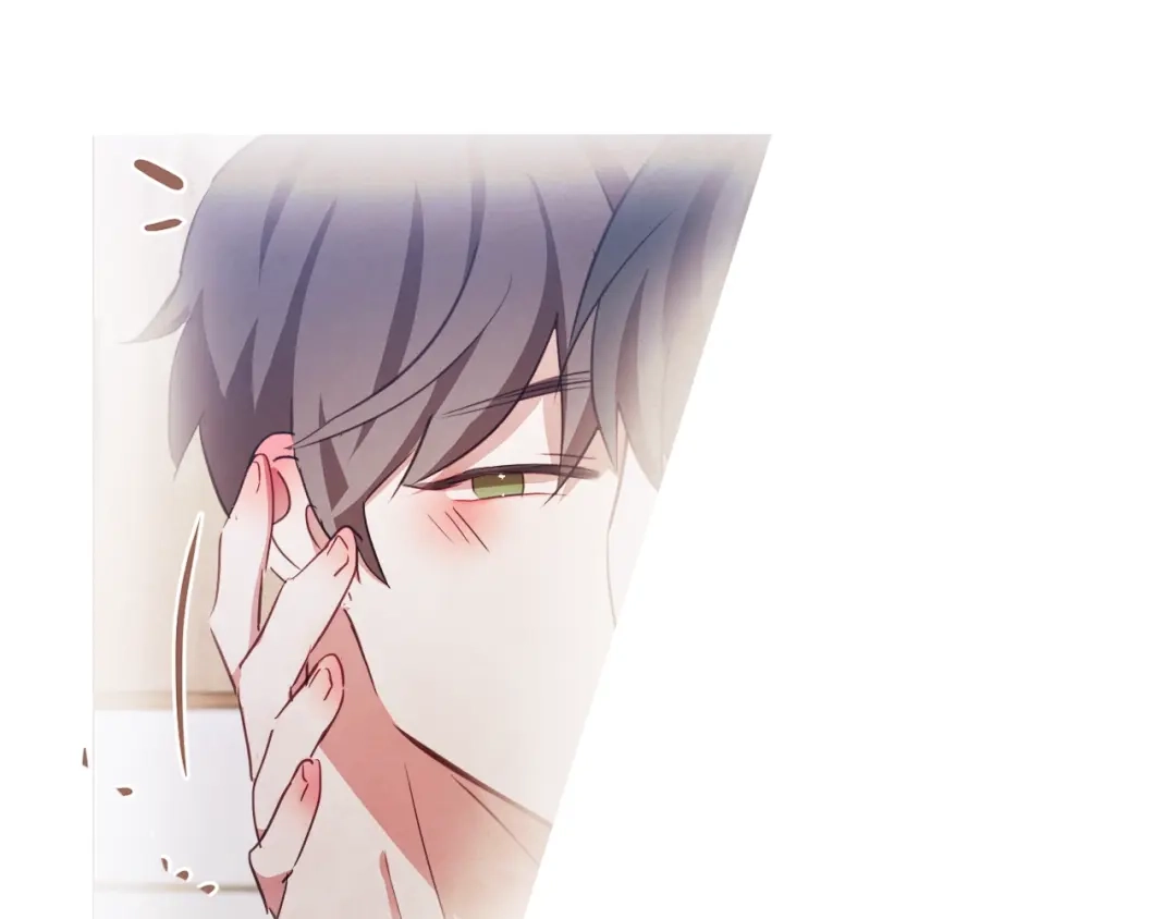 《胡说，哪有什么吸血鬼！》第31话 解酒汤 第109页