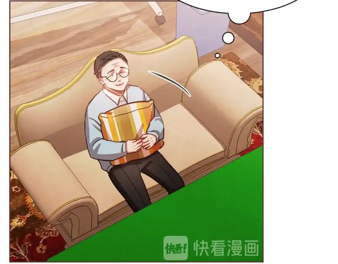 《胡说，哪有什么吸血鬼！》第31话 解酒汤 第51页