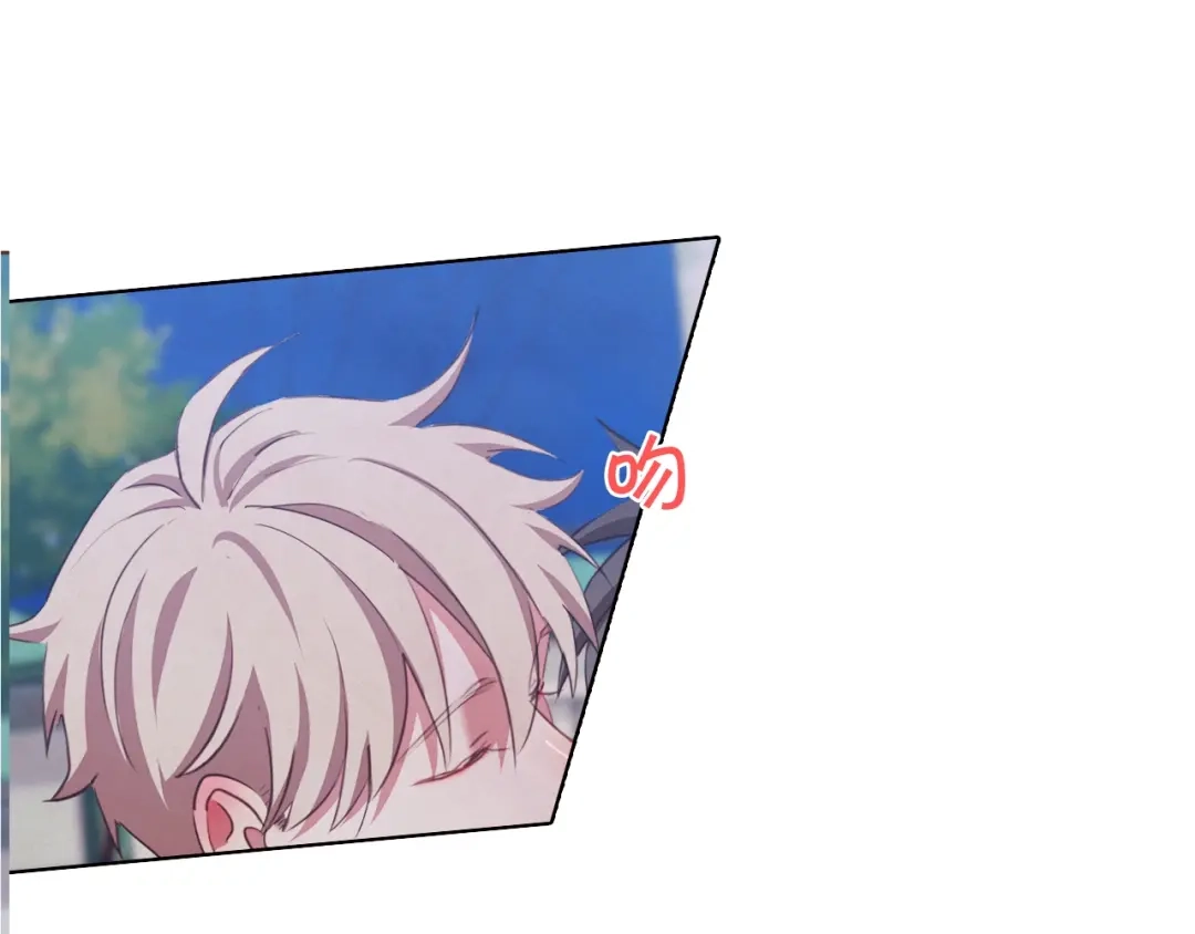 《胡说，哪有什么吸血鬼！》第31话 解酒汤 第7页