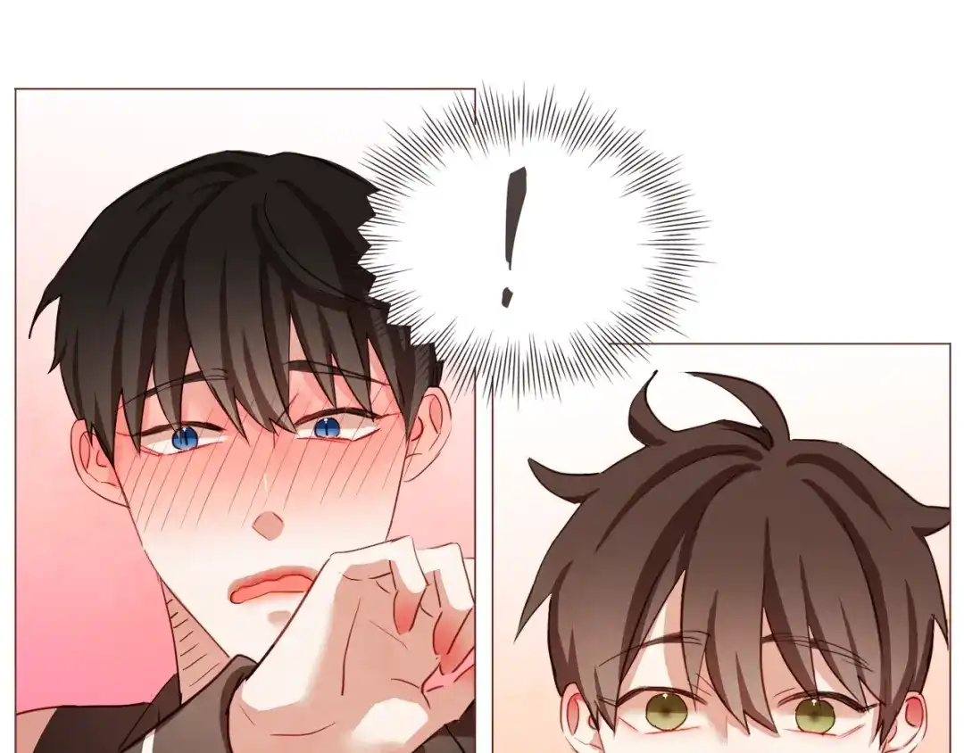 《胡说，哪有什么吸血鬼！》第31话 解酒汤 第125页