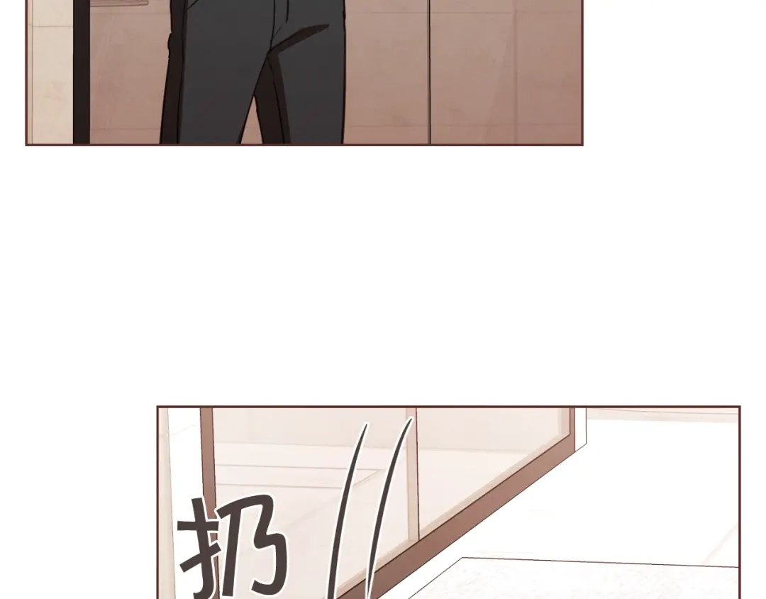 《胡说，哪有什么吸血鬼！》第33话 生病时的撒娇 第58页