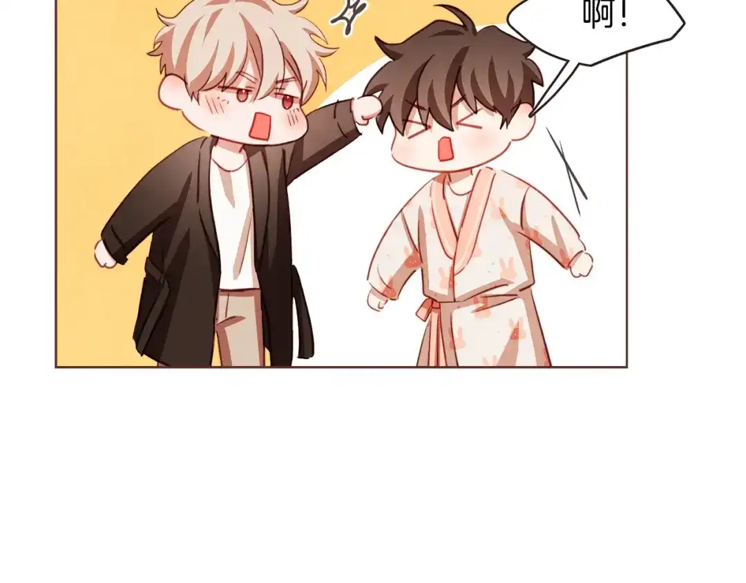 《胡说，哪有什么吸血鬼！》第33话 生病时的撒娇 第45页