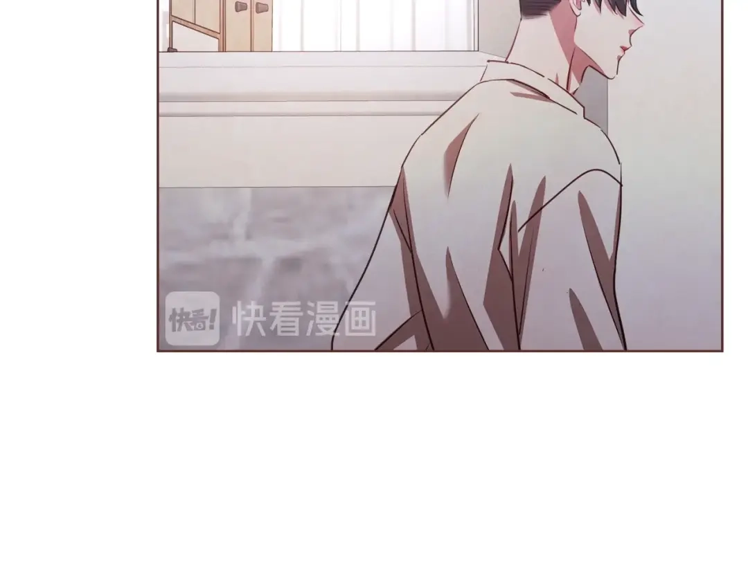 《胡说，哪有什么吸血鬼！》第33话 生病时的撒娇 第33页