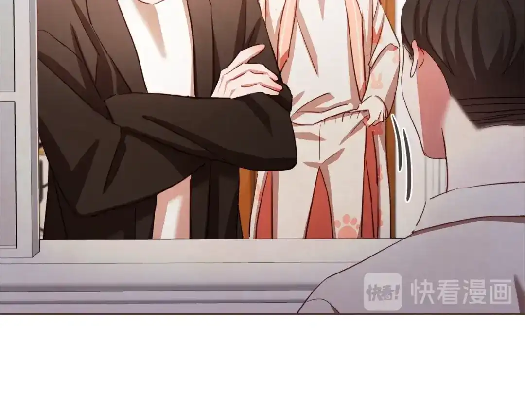 《胡说，哪有什么吸血鬼！》第33话 生病时的撒娇 第15页
