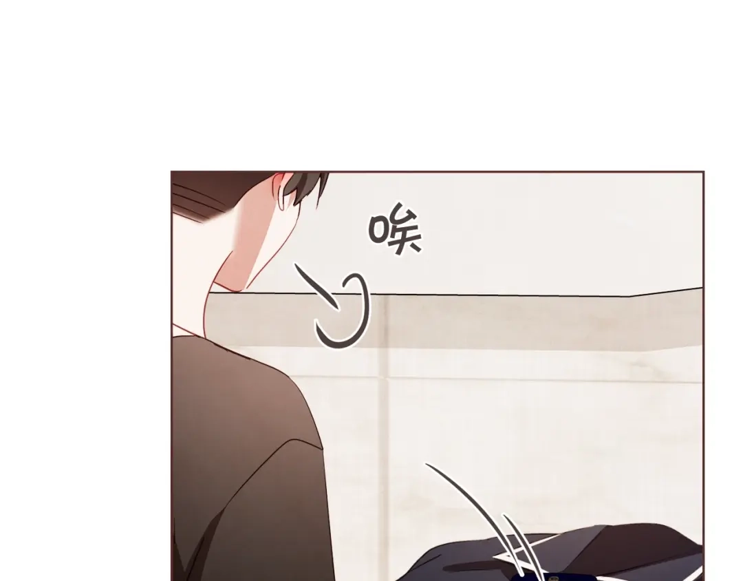 《胡说，哪有什么吸血鬼！》第33话 生病时的撒娇 第55页