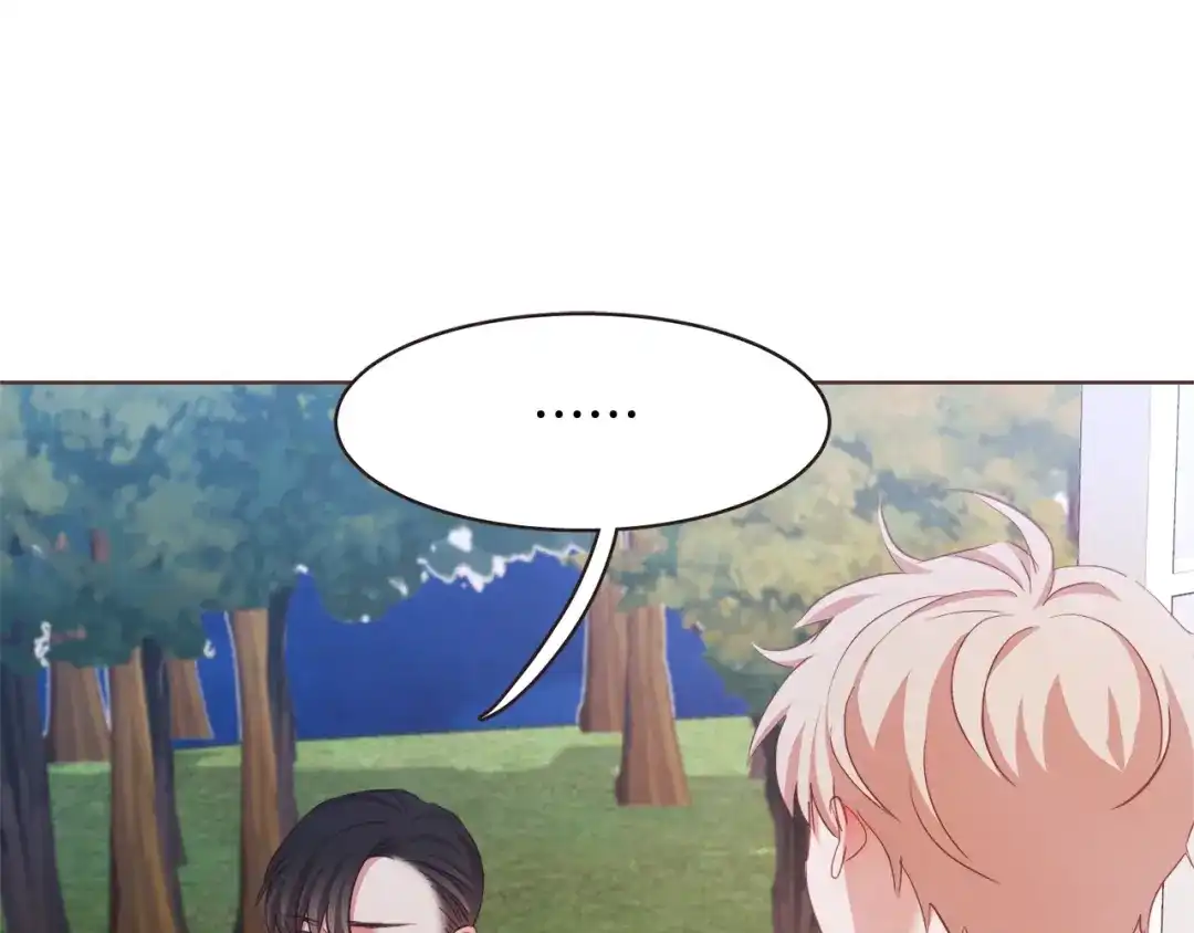 《胡说，哪有什么吸血鬼！》第33话 生病时的撒娇 第30页