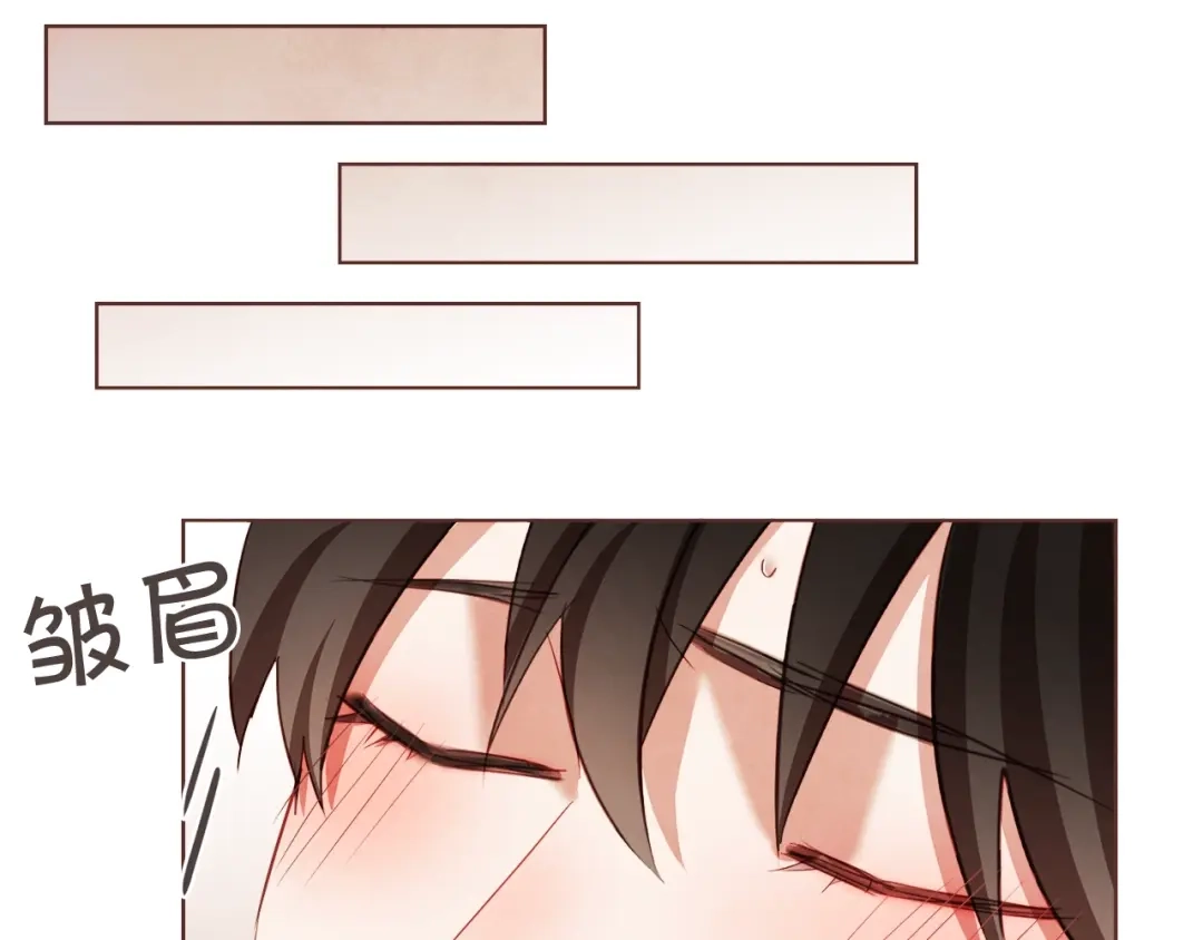 《胡说，哪有什么吸血鬼！》第33话 生病时的撒娇 第66页
