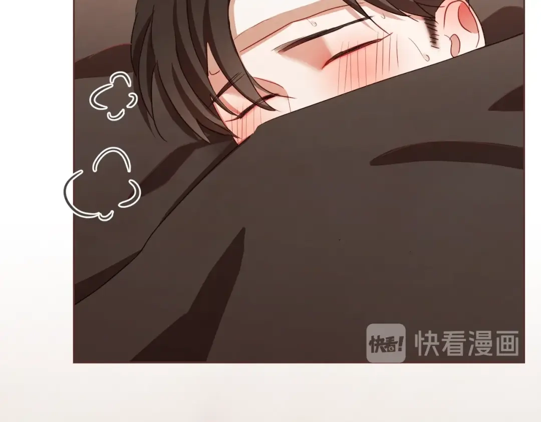 《胡说，哪有什么吸血鬼！》第33话 生病时的撒娇 第110页
