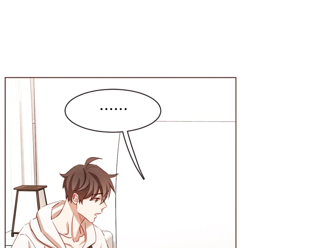 《胡说，哪有什么吸血鬼！》第33话 生病时的撒娇 第88页