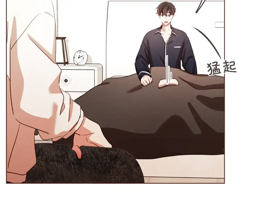 《胡说，哪有什么吸血鬼！》第33话 生病时的撒娇 第117页