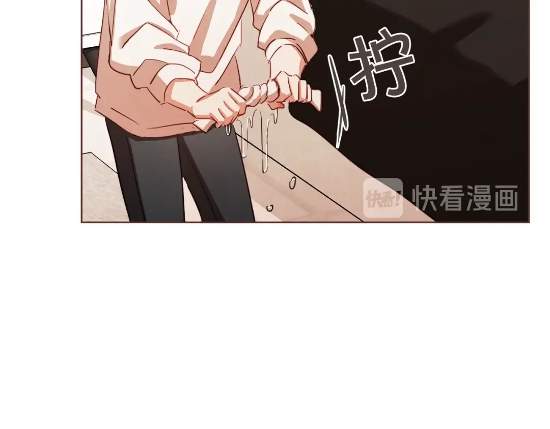 《胡说，哪有什么吸血鬼！》第33话 生病时的撒娇 第80页