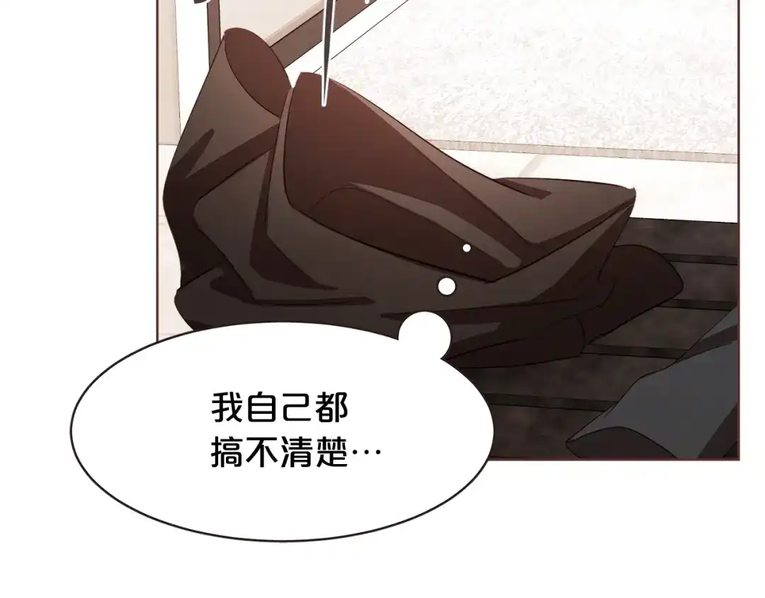 《胡说，哪有什么吸血鬼！》第33话 生病时的撒娇 第59页