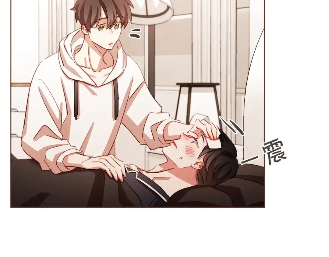 《胡说，哪有什么吸血鬼！》第34话 要不要喝我的血 第5页