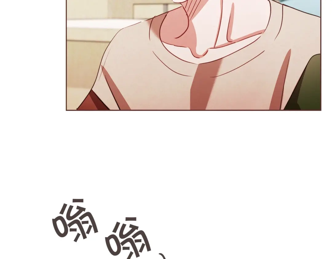 《胡说，哪有什么吸血鬼！》第34话 要不要喝我的血 第39页