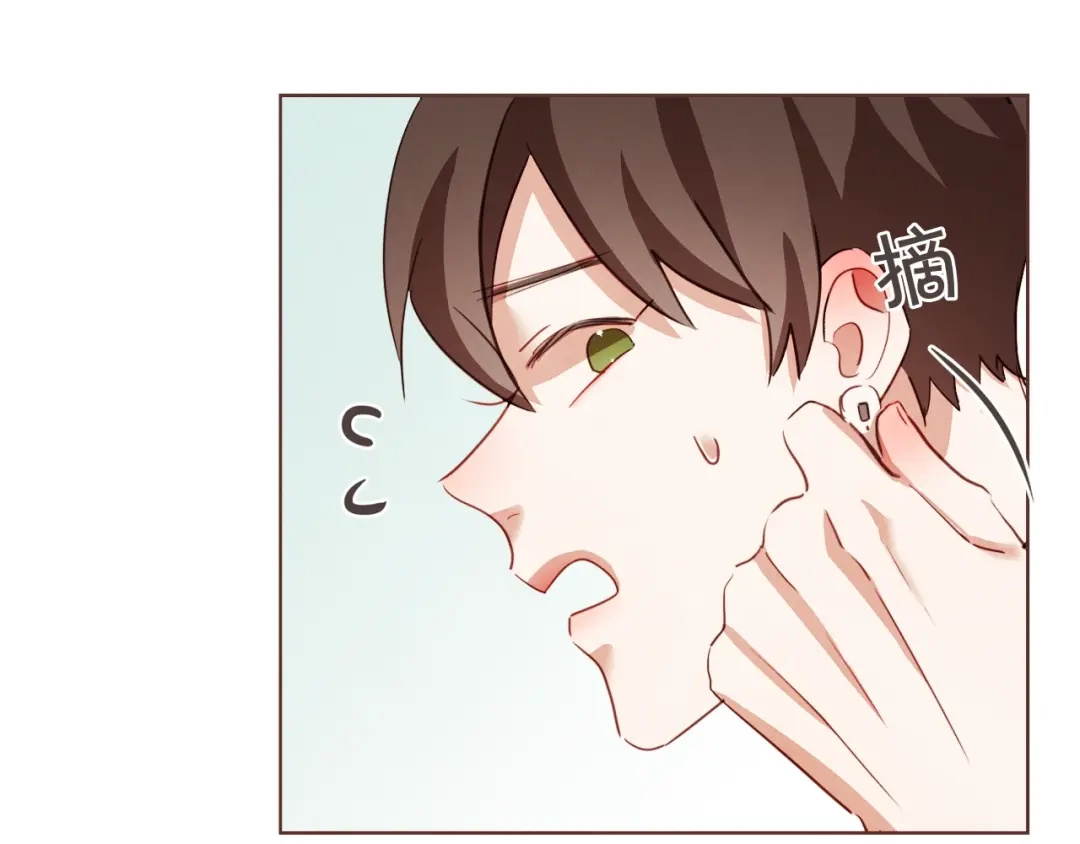 《胡说，哪有什么吸血鬼！》第34话 要不要喝我的血 第108页
