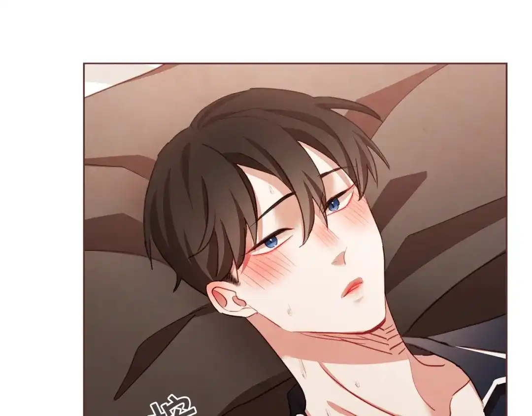 《胡说，哪有什么吸血鬼！》第34话 要不要喝我的血 第3页