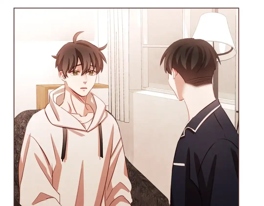 《胡说，哪有什么吸血鬼！》第34话 要不要喝我的血 第136页