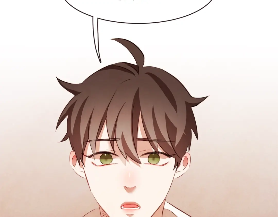 《胡说，哪有什么吸血鬼！》第34话 要不要喝我的血 第138页