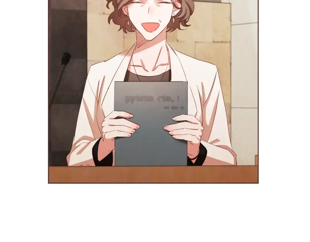 《胡说，哪有什么吸血鬼！》第34话 要不要喝我的血 第34页