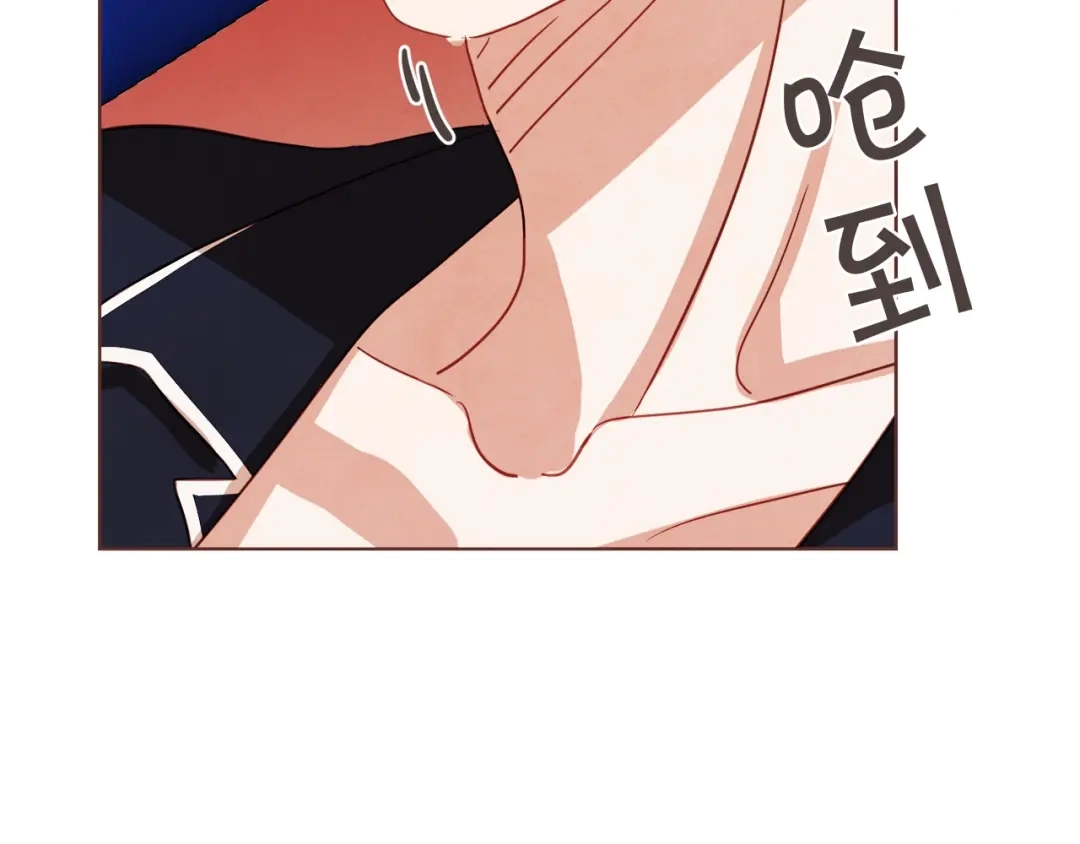 《胡说，哪有什么吸血鬼！》第34话 要不要喝我的血 第129页