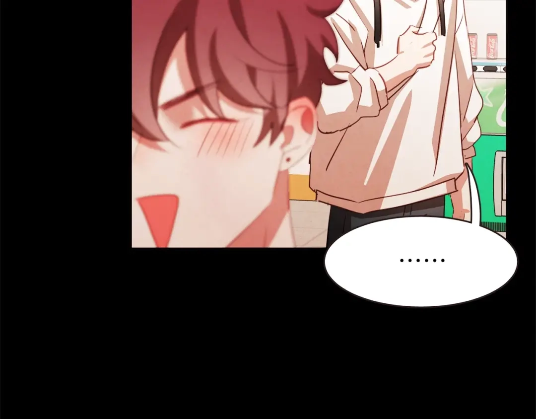 《胡说，哪有什么吸血鬼！》第34话 要不要喝我的血 第61页