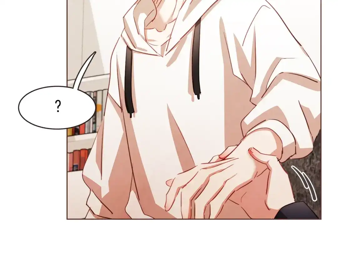 《胡说，哪有什么吸血鬼！》第34话 要不要喝我的血 第13页
