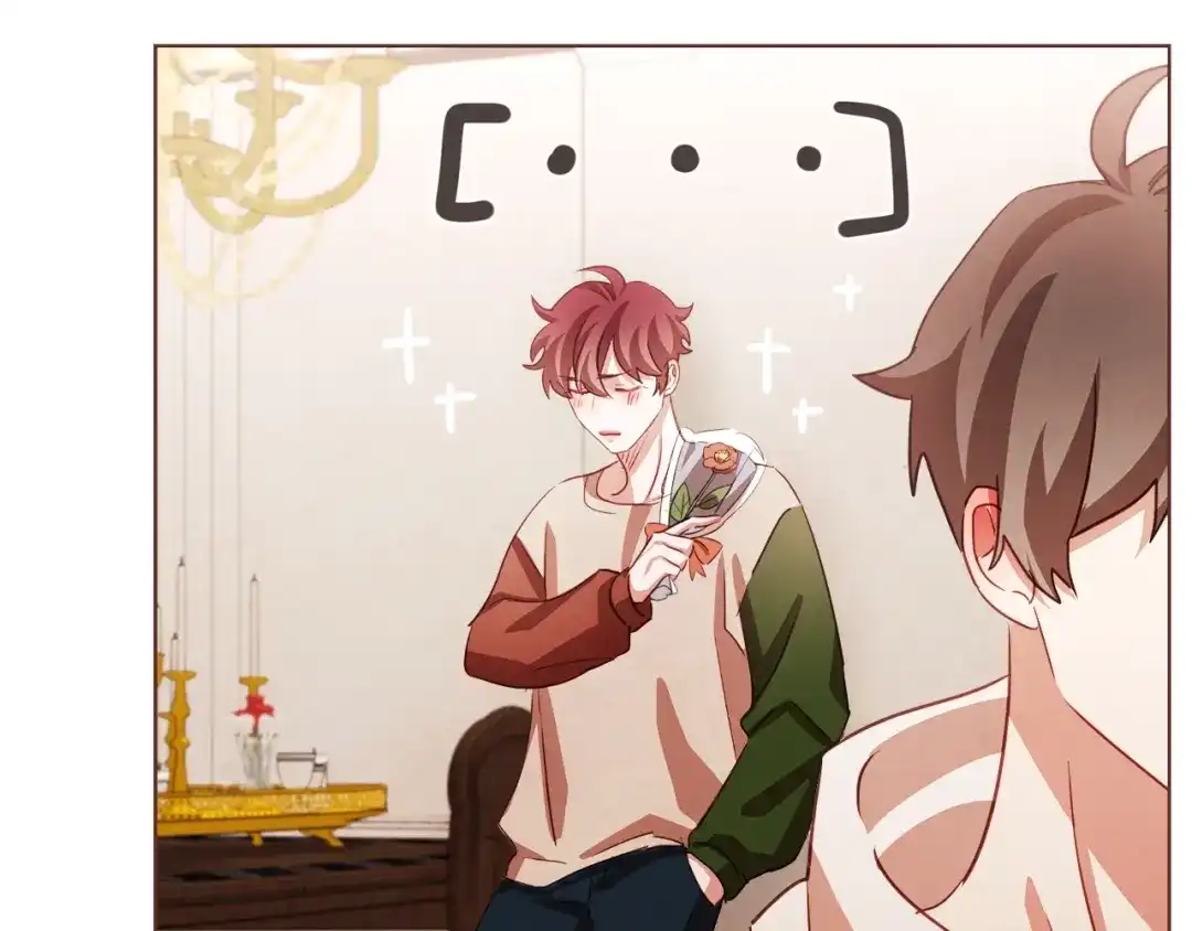 《胡说，哪有什么吸血鬼！》第34话 要不要喝我的血 第88页